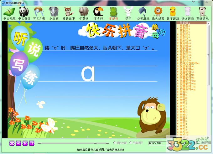 202210291113291541640003