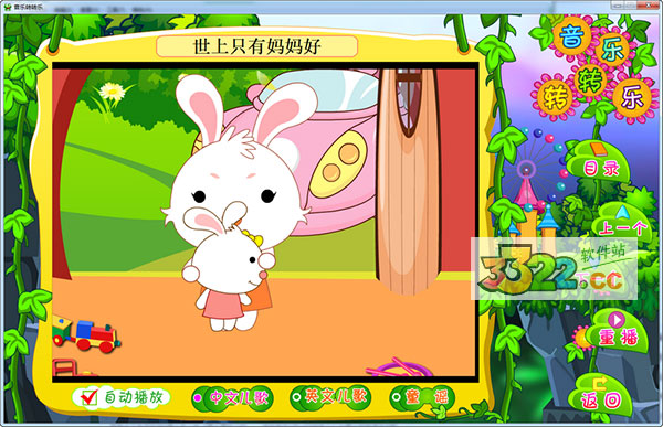 202210291113326934560000