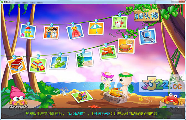 202210291113331428000001