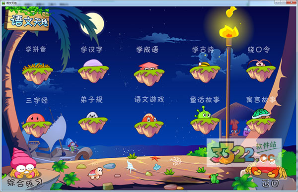 202210291113336677920002