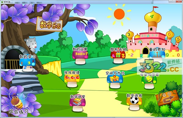 202210291113340495470003