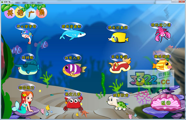 202210291113344209900004