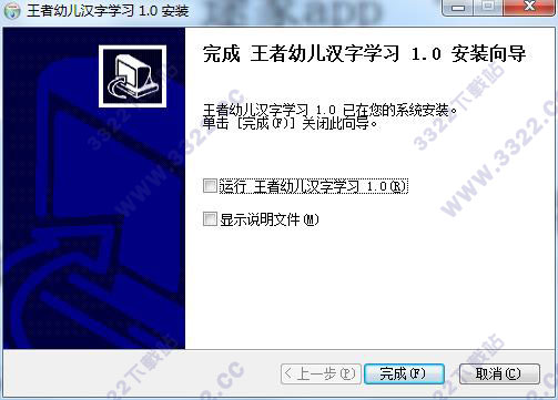 202210291113372986380004