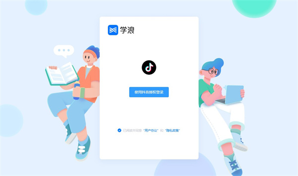 202210291113390629160001