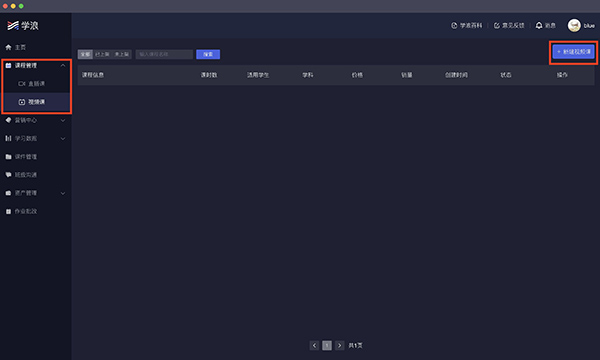 202210291113394933650002