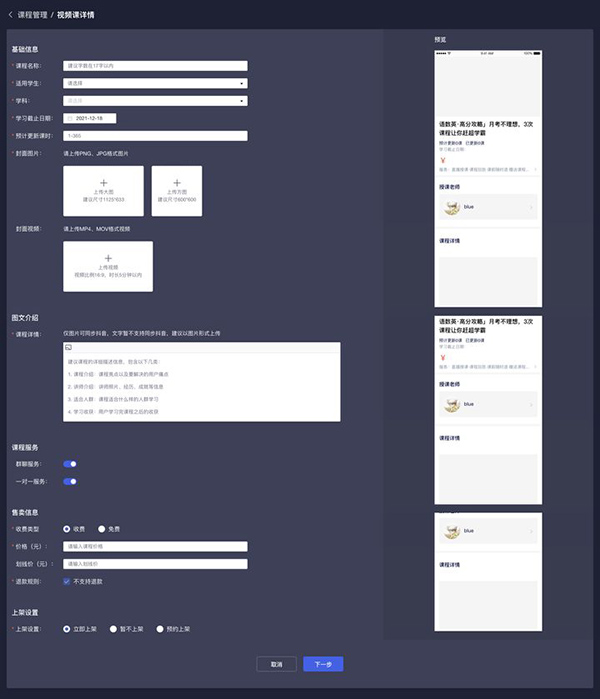 202210291113397652740003