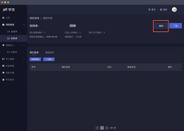 202210291113406865270006