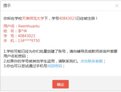 202210291113452284690007