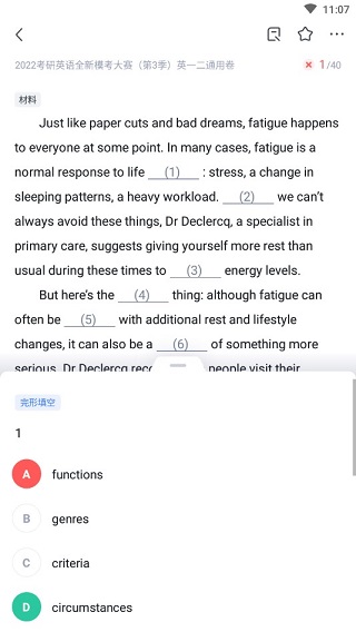 202210291113489851490012