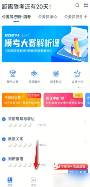 202210291113493559820013