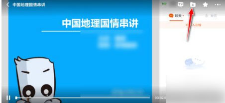 202210291113496103220014