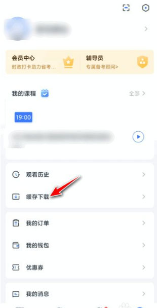 202210291113500791430015