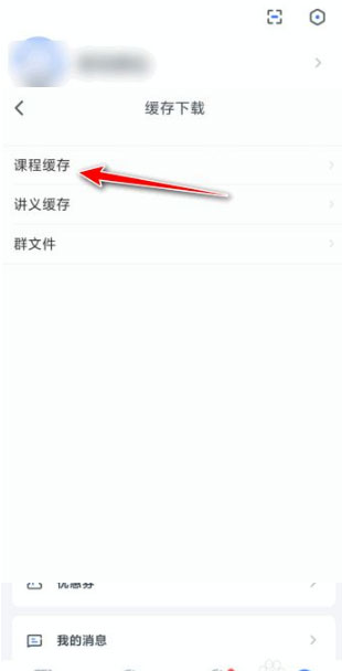 202210291113503430970016