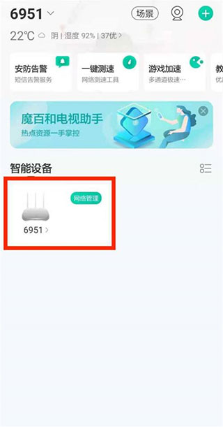 202210291113525263680005