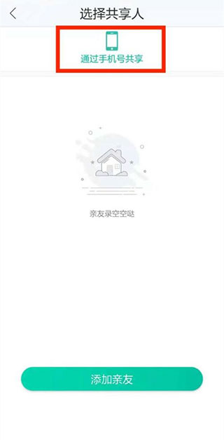 202210291113533464160008