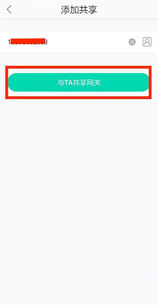 202210291113535752170009