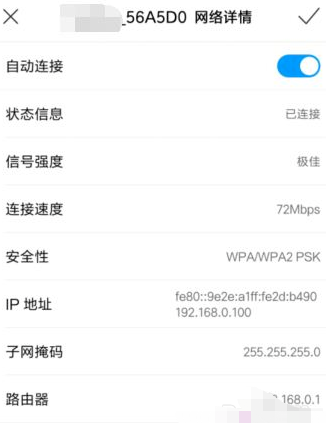 202210291113538408070010