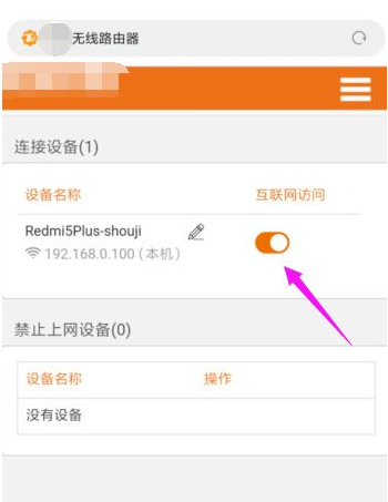 202210291113550009920013