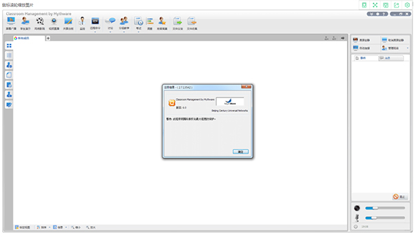 202210291114040459540000