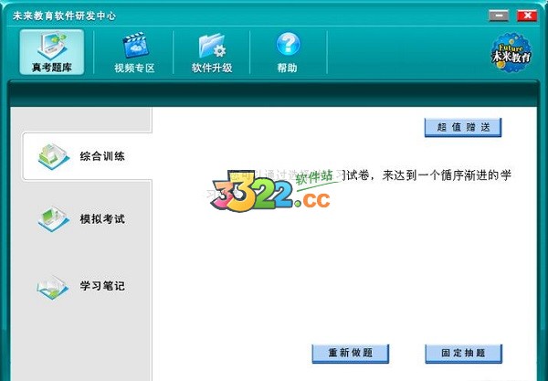 202210291114046434830000