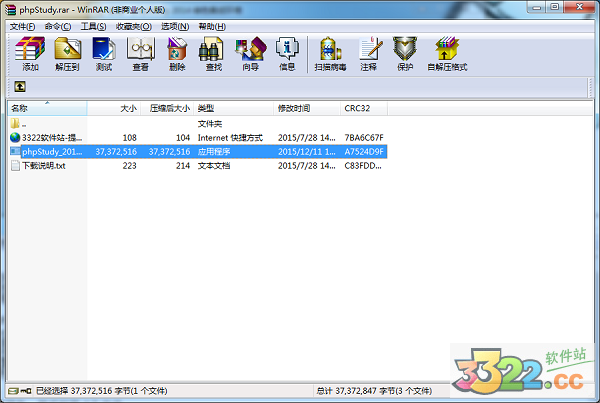 202210291114219109800001