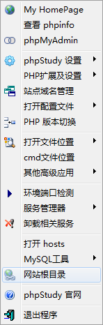 202210291114236032620005