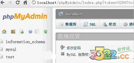 202210291114242855260007