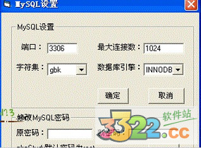 202210291114249209940008