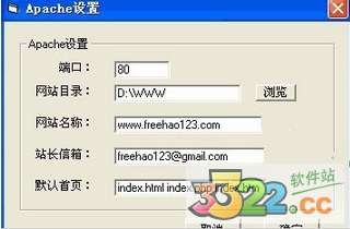 202210291114252537050009