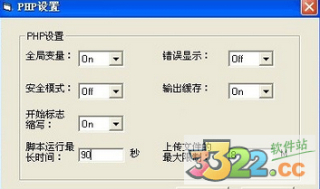 202210291114257539910010