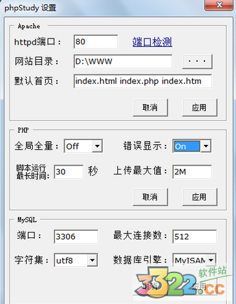 202210291114262988070011