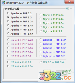 202210291114267210010012