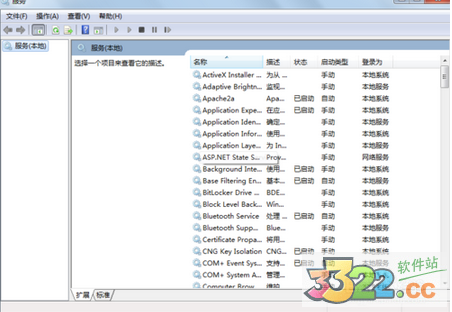 202210291114277514860014