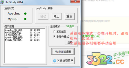 202210291114284008410016