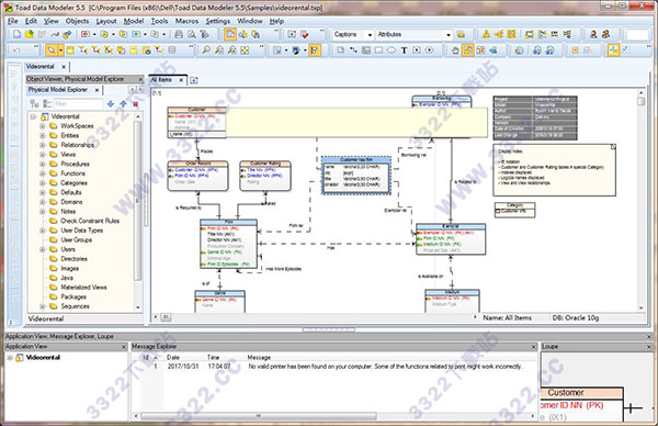 Toad Data Modeler 5破解版