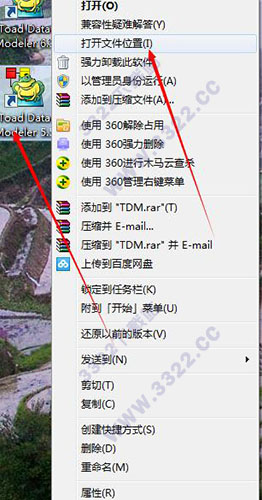 202210291115052565650006