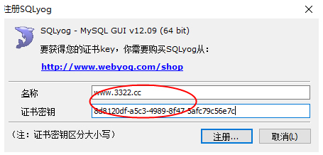 202210291115282160910007