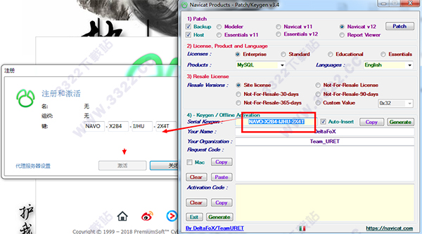 202210291115300421860006