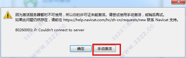 202210291115302037370007