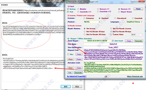 202210291115304607080008