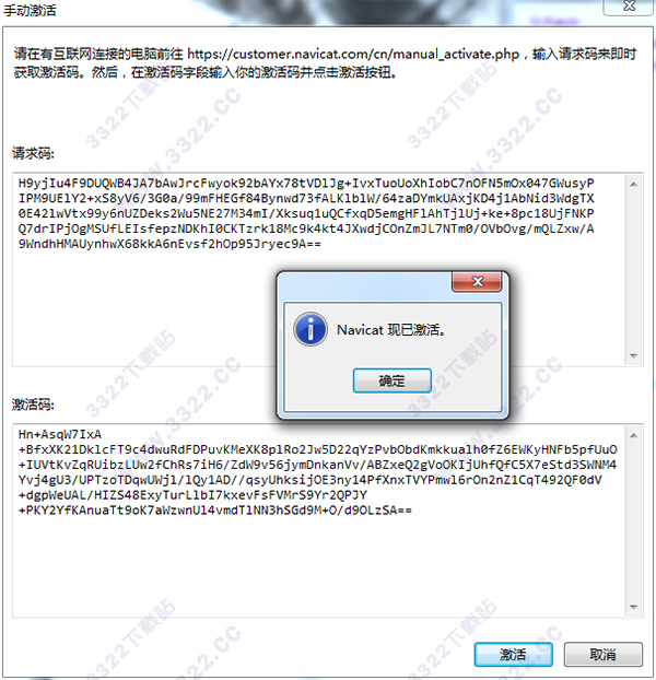 202210291115306502080009