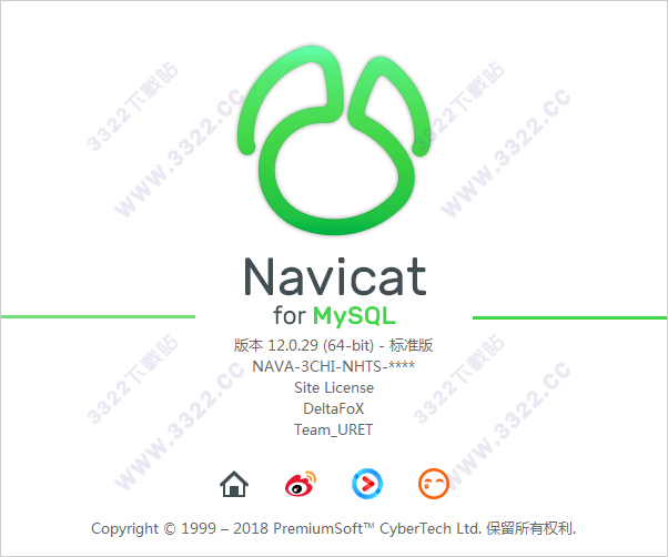 202210291115308616780010