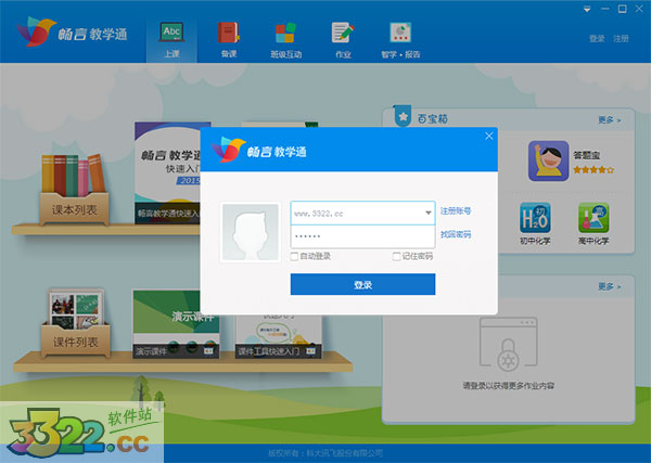 202210291115532786360001