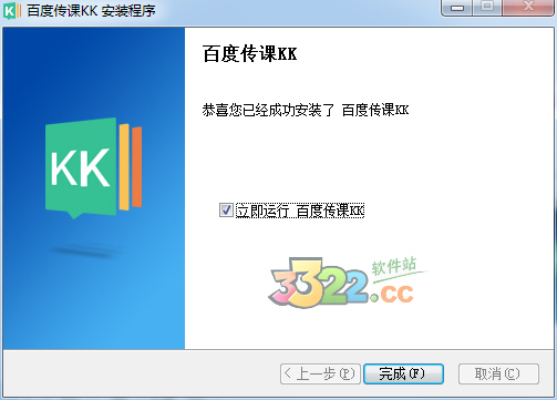 202210291115537544660000