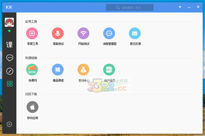 202210291115545502650002