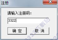 202210291115569451230002
