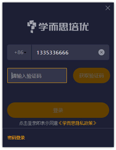 202210291116086466610003