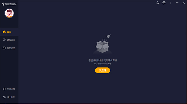 202210291116089007950004