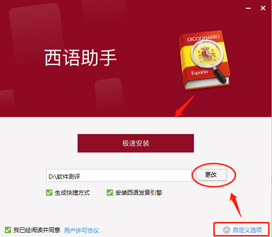 202210291116149259020001