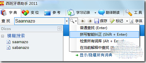 202210291116162481710005